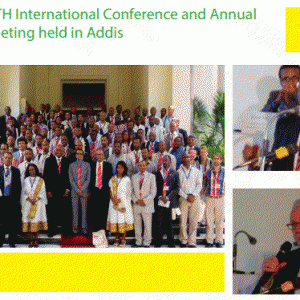 13th INDEPTH international conference and annual general meeting held in Addis