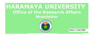 Read more about the article HARAMAYA UNIVERSITY Office of the Research Affairs Newsletter